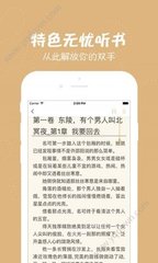 开元最新版本APP下载